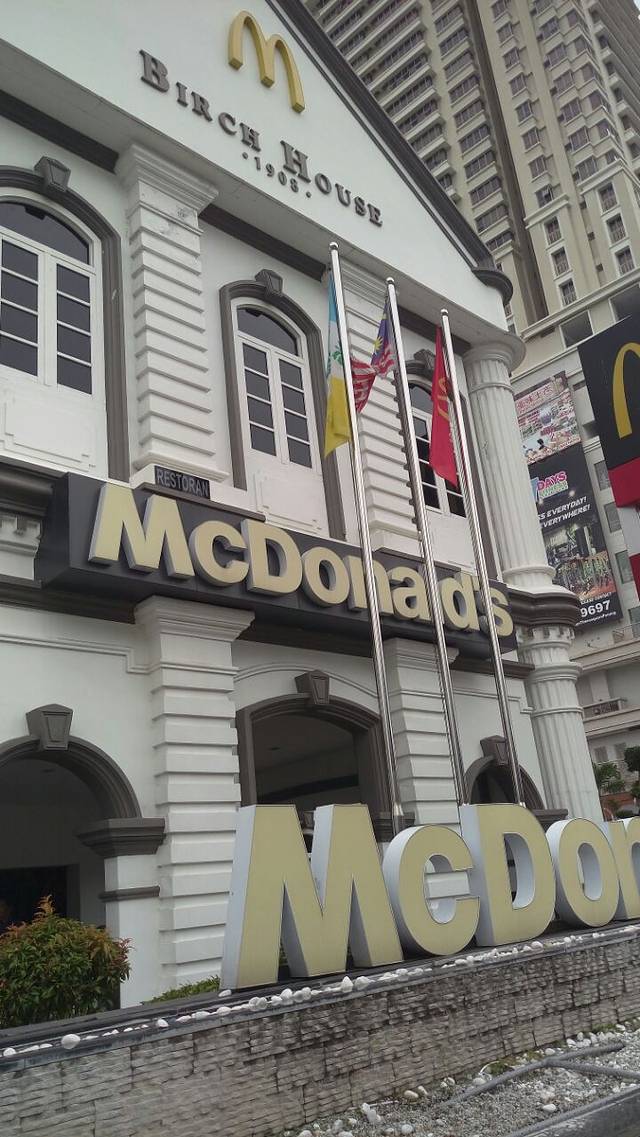 McDonalds
