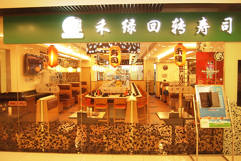 东方明珠老上海8号餐厅