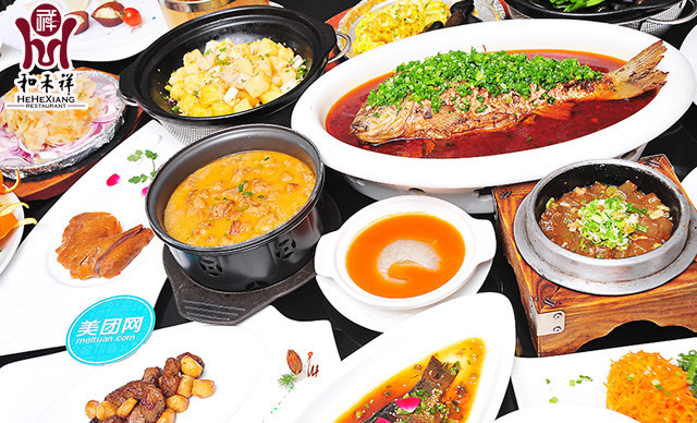 祥记餐饮·豫粤珍味(朝阳门SOHO店)