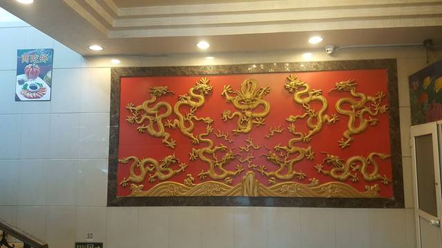 郭林家常菜(团结湖店)