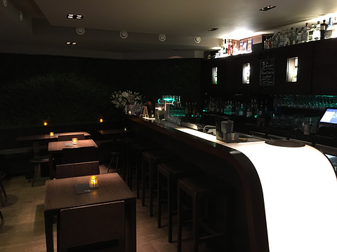 Go Ten Gin bar & Nikkei cuisine的图片