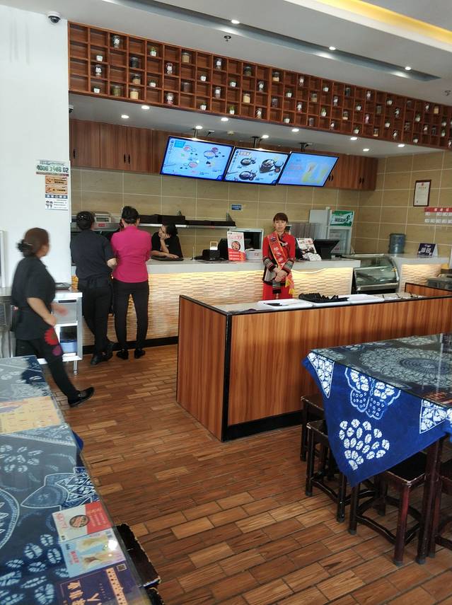 桥香园过桥米线(石林店)