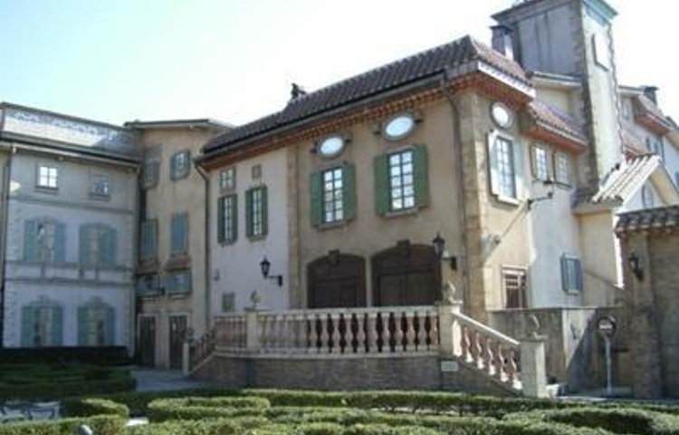 箱根武士之乡美术馆