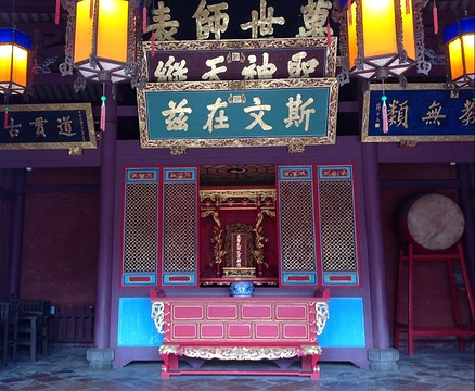 台南孔廟聖域