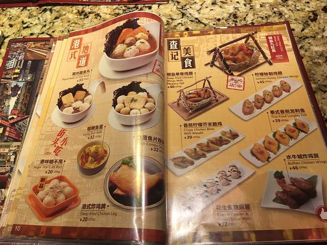 巴厘龙虾(黄浦路店)