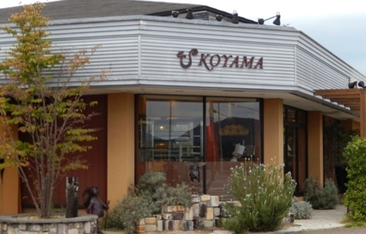 Patissier es 小山进