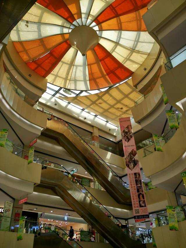 华达百货(珠山店)