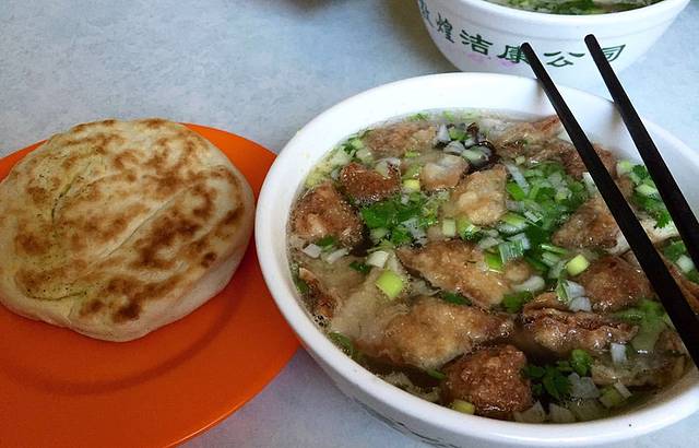 杨老五羊肉粉汤