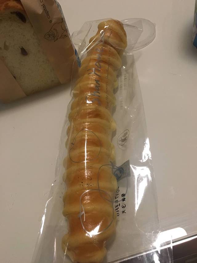 山山家·新鲜烘焙(武义店)