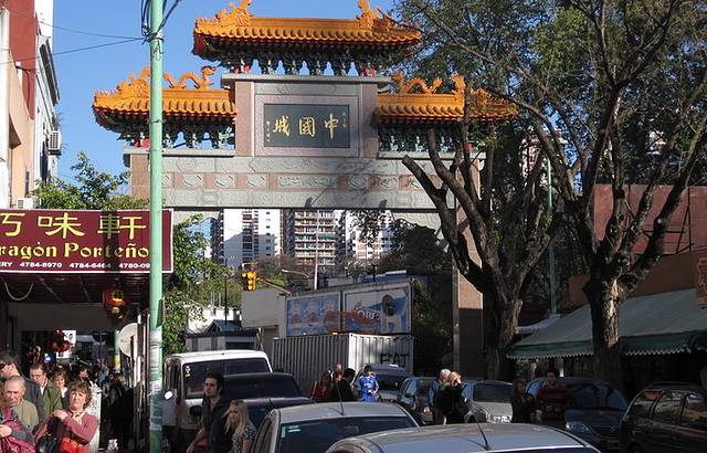 布宜诺斯艾利斯唐人街