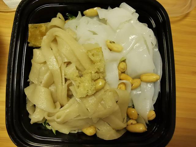 小熙家擀面皮凉皮黄焖鸡(茂业店)