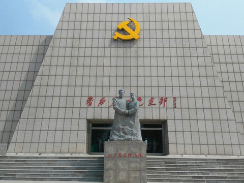 冀鲁豫边区革命根据地旧址纪念馆旅游景点图片