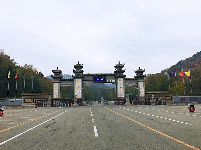 【走遍辽宁】之C H 爬千山 看辽河-鞍山旅游攻略-游记-去哪儿攻略