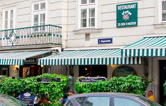 Gasthaus Zu den 3 Hacken旅游景点图片