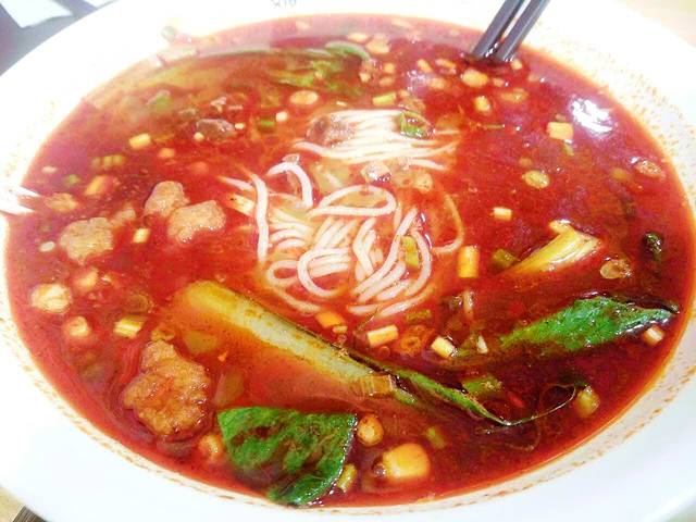 魏家凉皮(铜锣湾店)