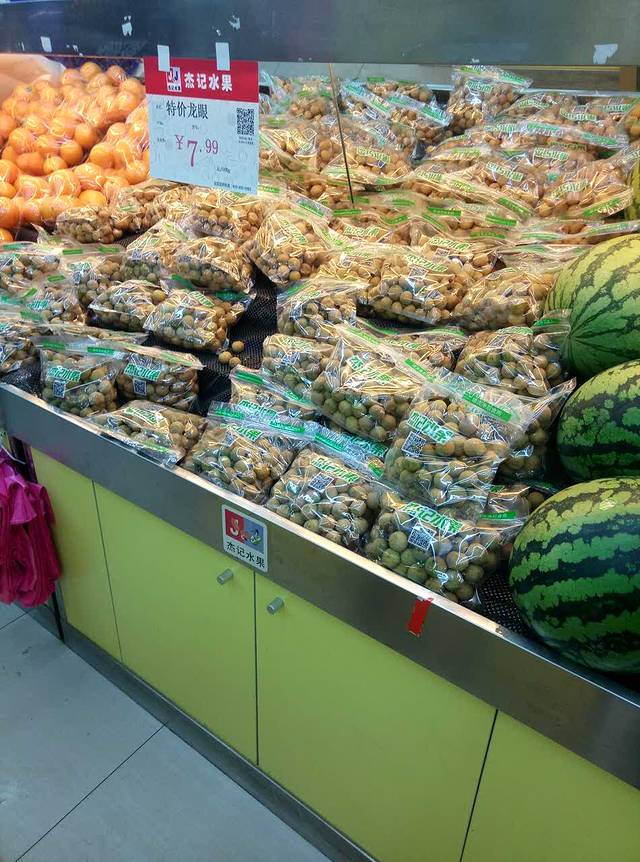 杰记水果(河海店)