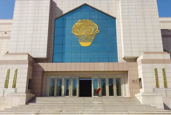 临夏回族自治州博物馆