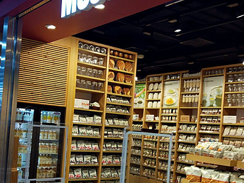 muji旅游景点图片