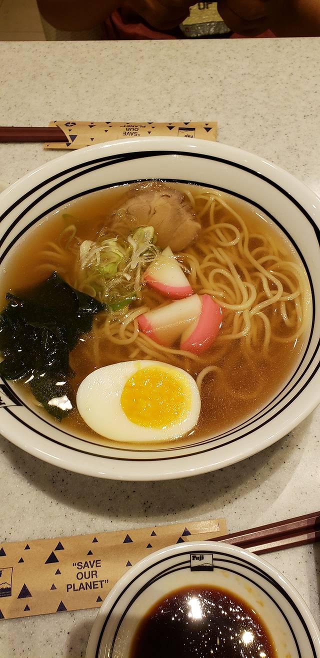 Fuji Japanese Restaurant