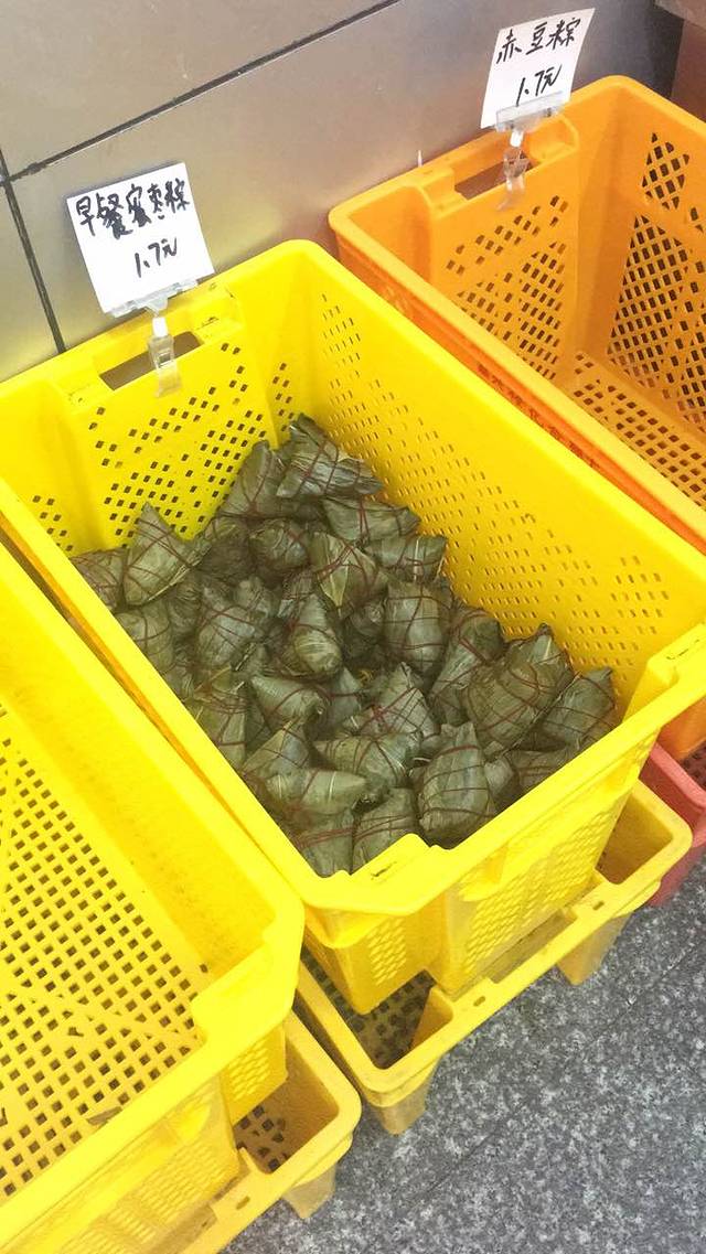 梅花斋粽子(泾水店)