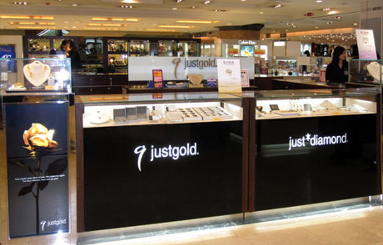 justgold镇金店（铜锣湾崇光百货分店）