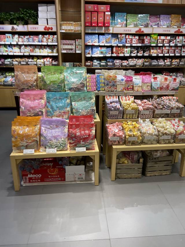 华润万家(红谷滩万达广场店)