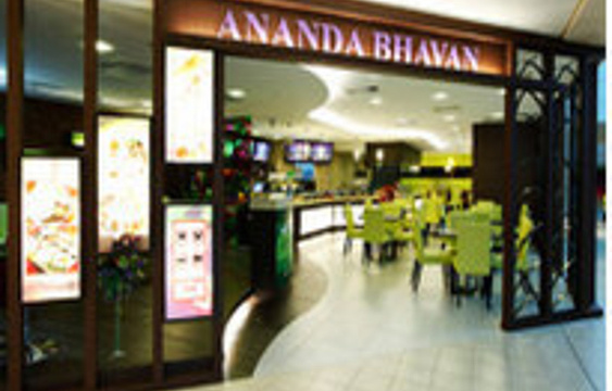 Ananda Bhavan Restaurant旅游景点图片