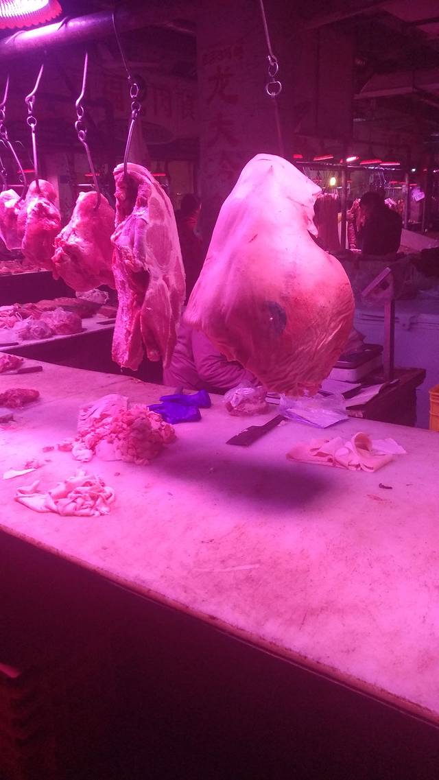 万福冷鲜肉旗舰店(长新小区店)