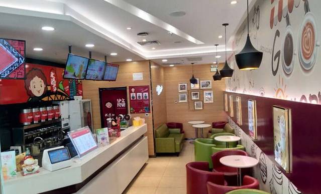 沪上阿姨鲜果茶(盘锦万达广场店)