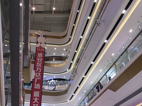 2021万达广场-旅游攻略-门票-地址-问答-游记点评,淮安旅游旅游景点