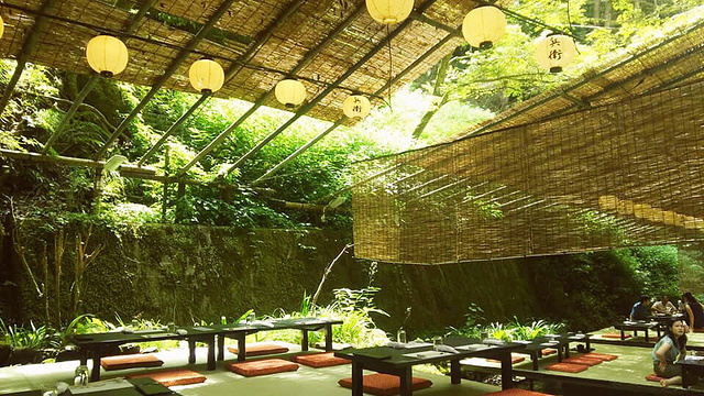Ryori Ryokan Hyoue旅游景点图片