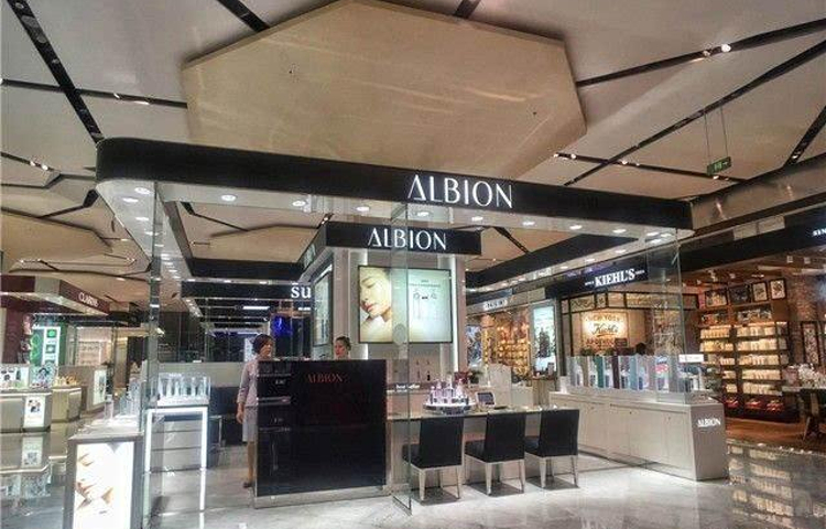 澳尔滨(メークアップハウス)