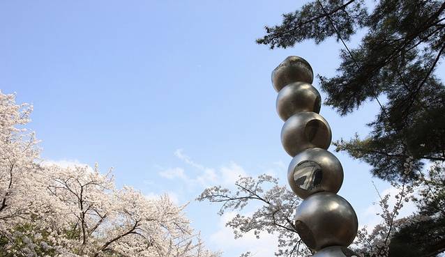 长福山雕刻公园