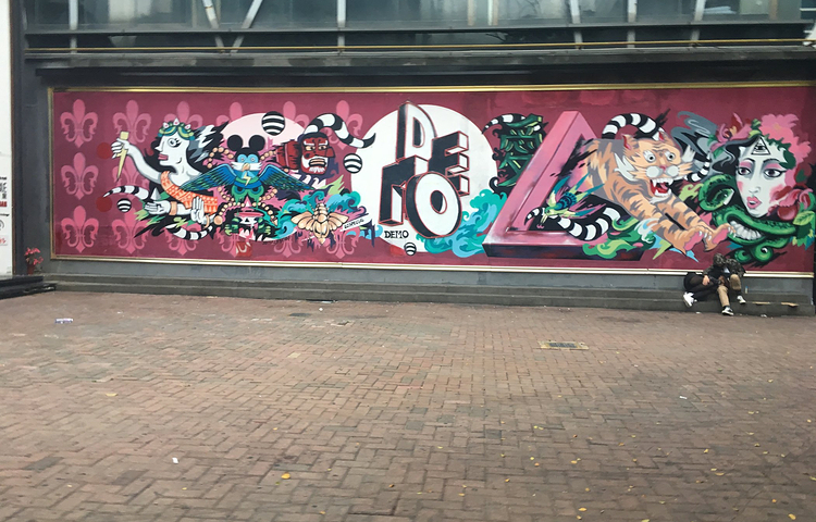 星河COCO Park(福田店)