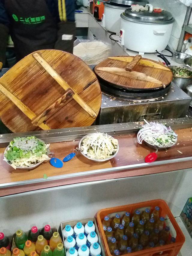 二妮菜煎饼(和信广场店)