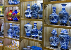 金昌利陶瓷商城