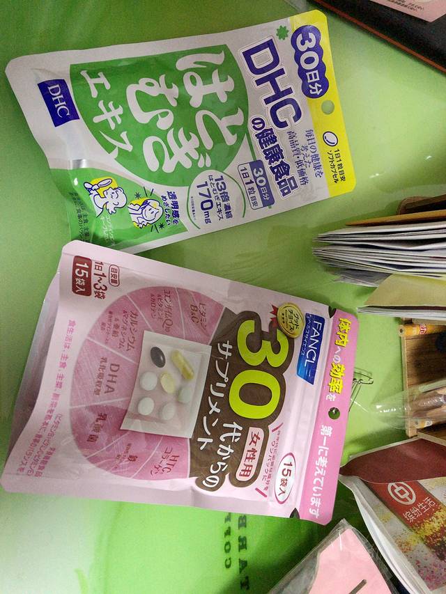 永旺超市(苏州新区永旺梦乐城店)