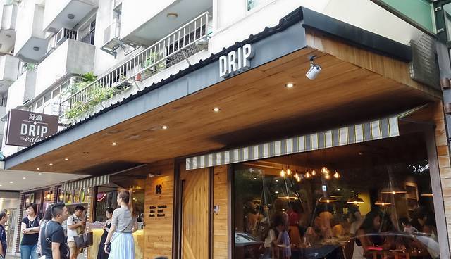 好滴咖啡DripCafe