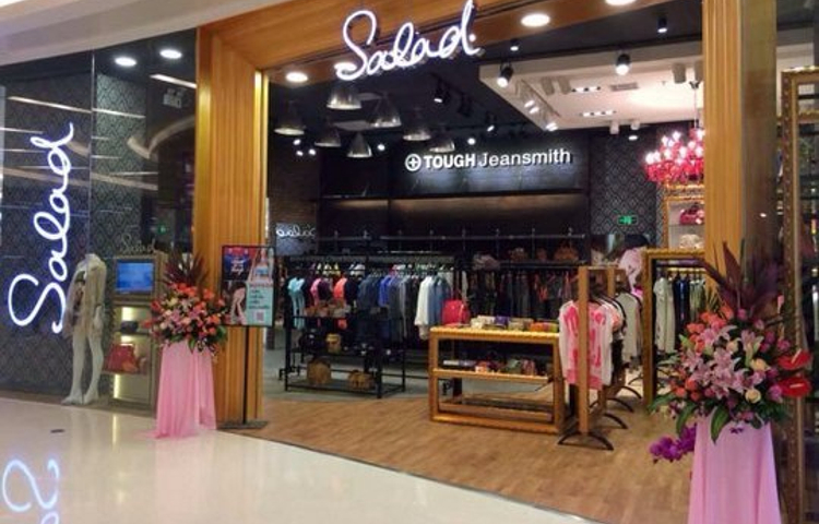 无印良品(日月光中心店)