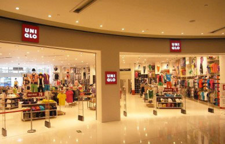 优衣库(南京新百店)