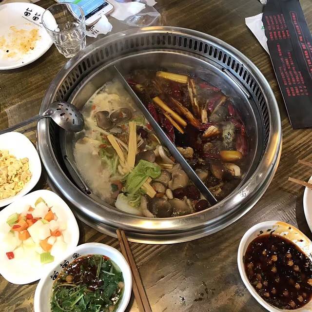 成都苗苗鱼(都市路好爱广场店)