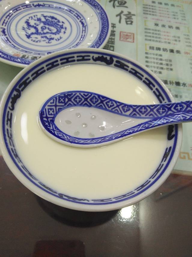 恒信牛奶甜品专家(夹河街旗舰店)