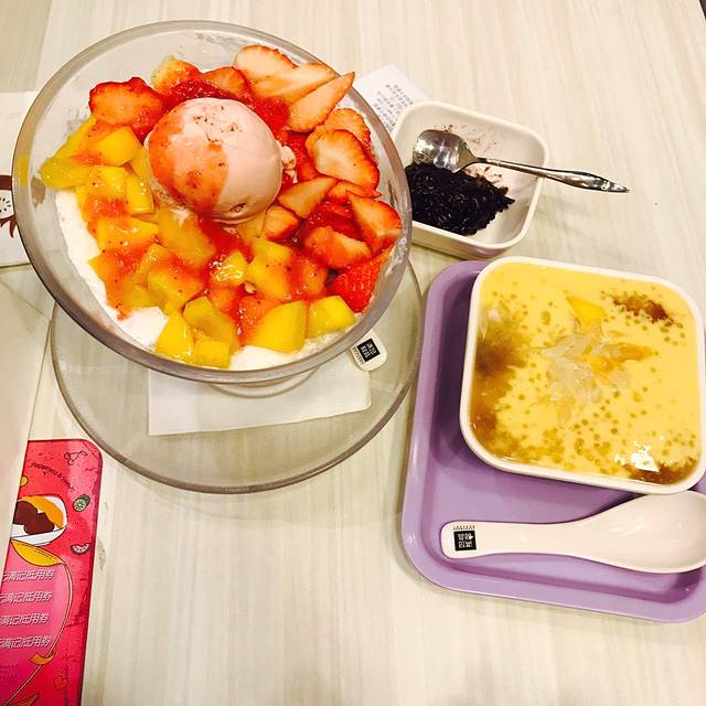 满记甜品(大融城店)