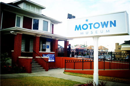 摩城唱片博物馆