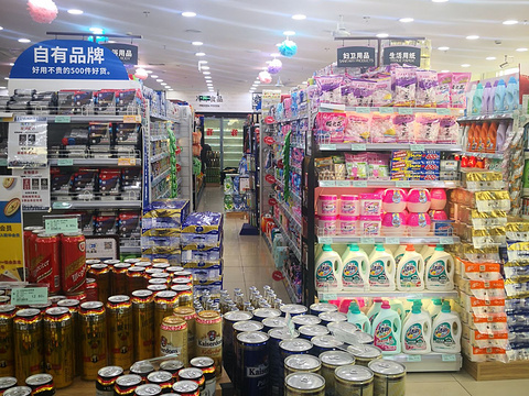 联华超市(延平路店)旅游景点图片