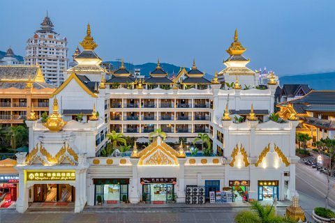 西双版纳白宫·傣泰风情酒店