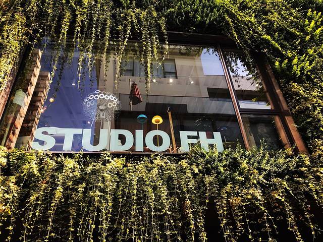 幸福里(番禺路店)