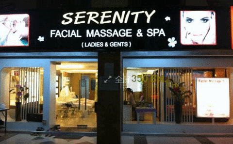 Serenity Patong Spa, beauty & personal care