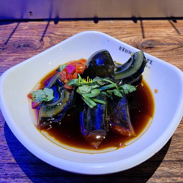 三个蒙古大叔羊肉串(大宁店)