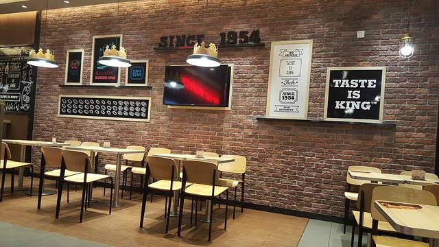 汉堡王(西宁力盟商业巷店)